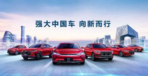 比亞迪8月銷量再“開掛” 逆勢騰飛引領(lǐng)行業(yè)，秘密何在？